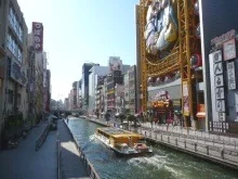 Luz心斎橋 ＜H＆M戎橋店＞