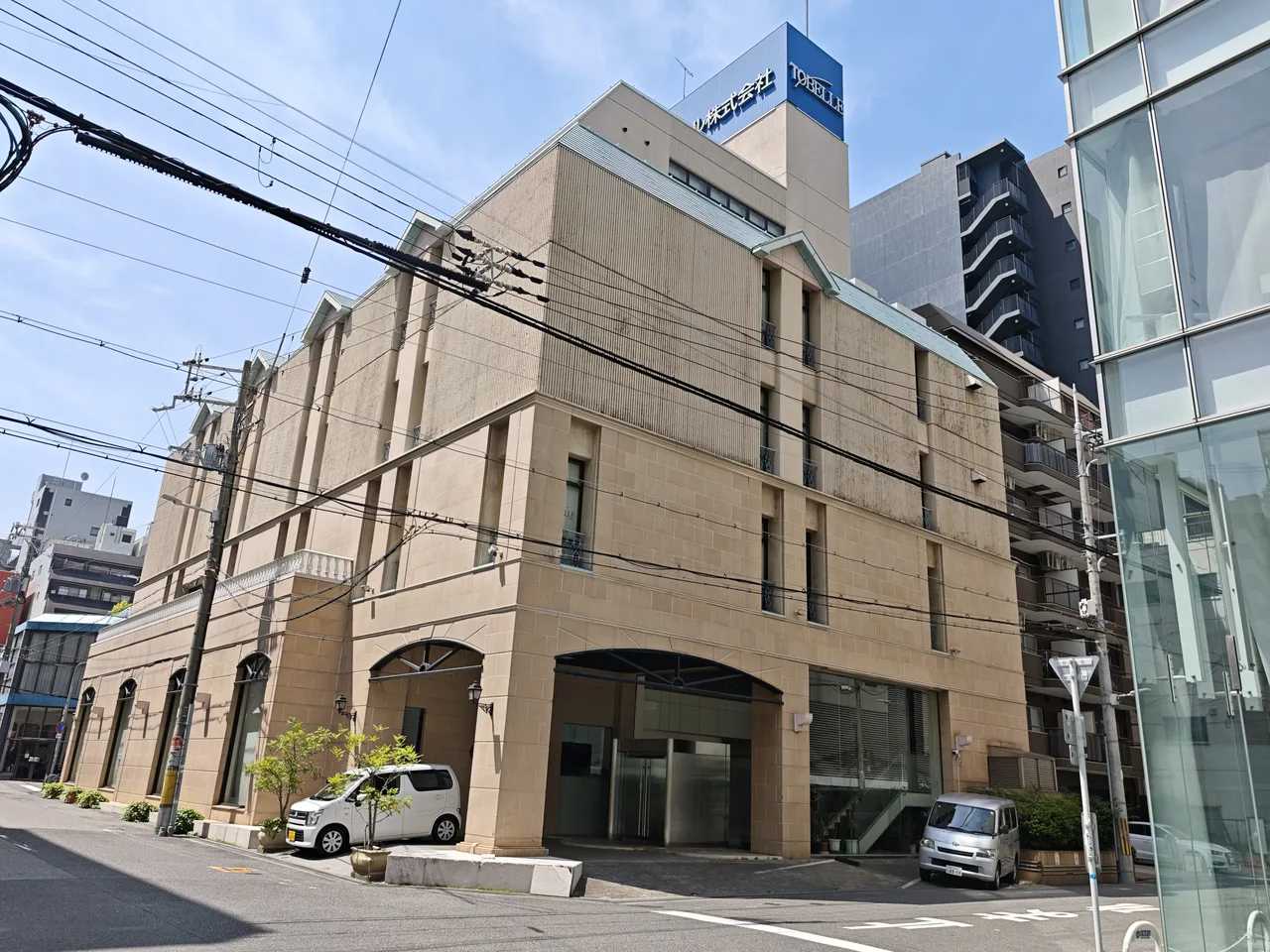 トーベル大阪本部ビル