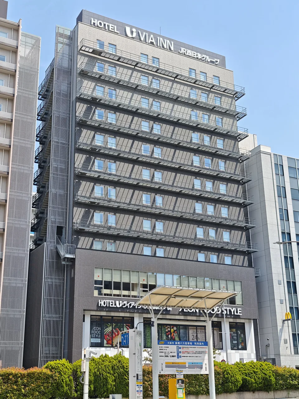 四ツ橋NKビル（ヴィアインプライム心斎橋四ツ橋）