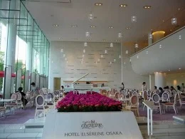 ホテルエルセラーン大阪