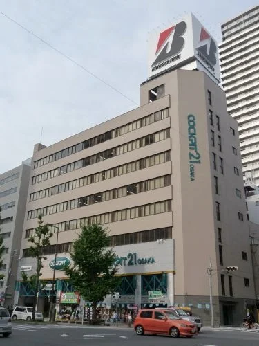 ブリヂストンタイヤジャパン近畿四国支社ビル