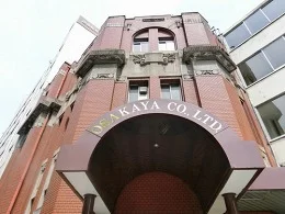 大阪屋 旧本社ビル（旧新町演舞場）