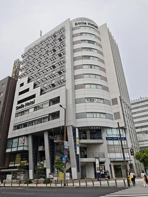ホワイトドームプラザ