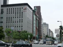 アズワン本社ビル