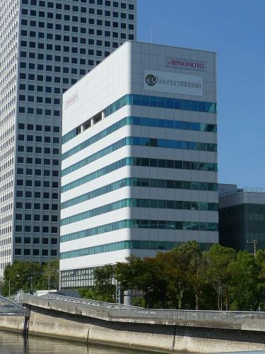 味の素グループ大阪ビル