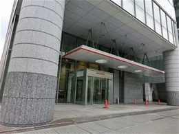 味の素グループ大阪ビル