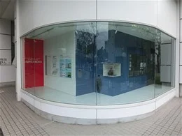 味の素グループ大阪ビル