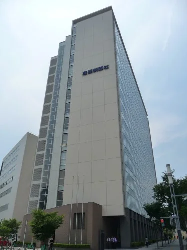 難波サンケイビル