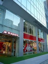 アステリオ北堀江ザ・メトロタワー