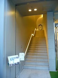 アステリオ北堀江ザ・メトロタワー