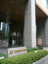 新石原ビル（石原産業本社）2
