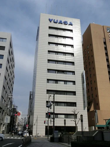 ユアサ大阪ビル