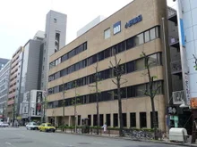 小野薬品工業本店・大阪支店