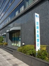 堺筋本町センタービル