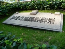 東洋紡本社ビル2