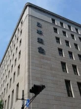 日本生命本店本館