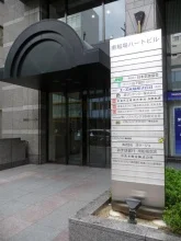 南船場ハートビル