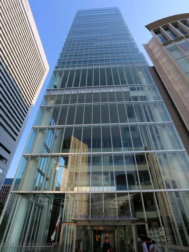 ヒルトンプラザ ウエスト