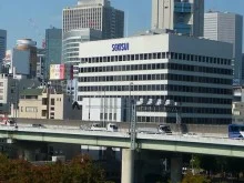 堂島関電ビル（積水化学大阪本社）