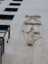 旧・宇治電ビル（解体）