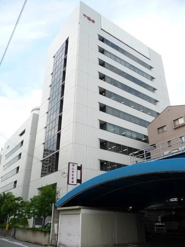 千趣会ビジネスセンター