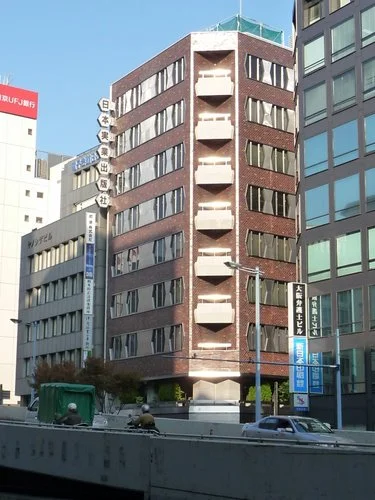 旧・日本実業出版社大阪本社ビル