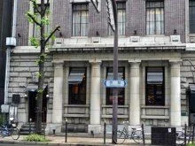 新井ビル（五感北浜本館）