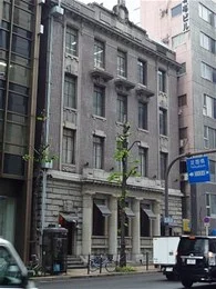 新井ビル（五感北浜本館）