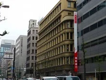 高麗橋野村ビル