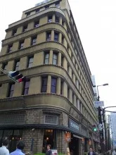 高麗橋野村ビル