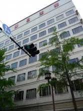 大阪朝日生命館ビル