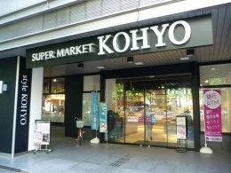 大阪朝日生命館ビル