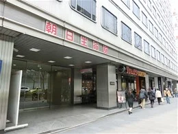 大阪朝日生命館ビル