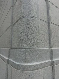 日本生命本店南館