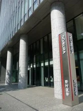 御堂筋野村ビル2