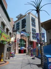 ユニバーサル・シティ和幸ビル