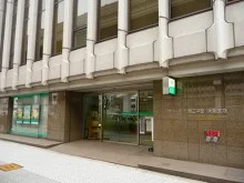 商工中金阿波座ビル