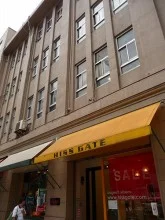 立売堀ビルディング