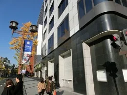 富士フイルム大阪ビル