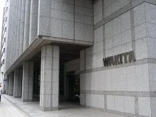 ワキタ本社ビル