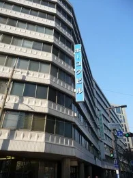 世界長ビル・ホーコクビル4