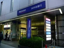 ヒューリック大阪難波ビル