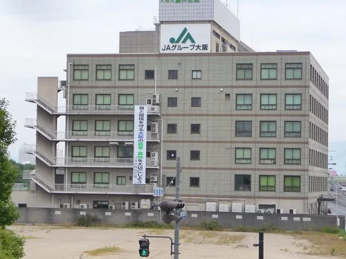 大阪府農林会館