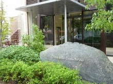 グラン・ブルー上町台