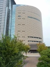 大阪歴史博物館