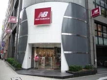 サンワールドビル