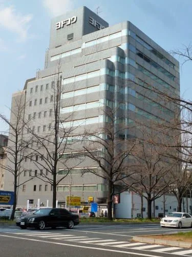 ヨドコウ第2ビル