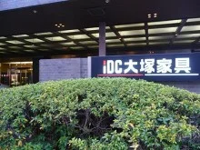 旧ホテルプラザ