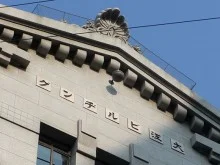 大江ビルヂング