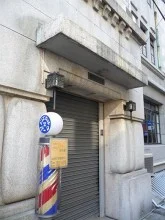 大江ビルヂング